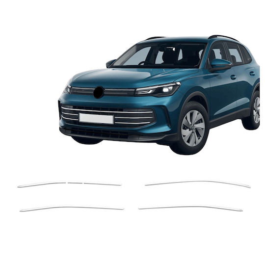Хромирани защитни декоративни капаци за решетката на Volkswagen Tiguan от 2024