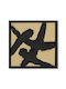 Canvas Painting Brown Black Geometric Designs 40x40x2.3