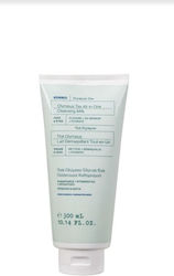 Korres Olympus Tea All-in-One Gesichtsreinigungsemulsion für Gesicht und Augen 300ml Korres Olympus Tea All-in-One Gesichtsreinigungsemulsion für Gesicht und Augen 300ml