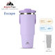 AlpinPro Handled Tumbler Thermos Stainless Steel 1.05lt Purple Handle Converts to Mobile Phone Stand with Straw and Handle