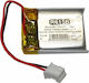 Hadex Li-Po Batterie 3,7V 200mAh 1S für RC-Fahrzeug