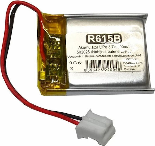 Hadex Li-Po Batterie 3,7V 200mAh 1S für RC-Fahrzeug