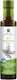 Extra Virgin Olive Oil Organic Product with Basil Infusion 250ml