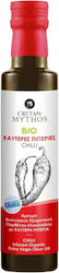 Extra Virgin Organic Olive Oil with Chili Infusion 250ml