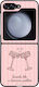 Sonique Stripe Stories Series Samsung Galaxy Z ...