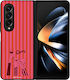 Θήκη Sonique Stripe Stories Series Samsung Gala...