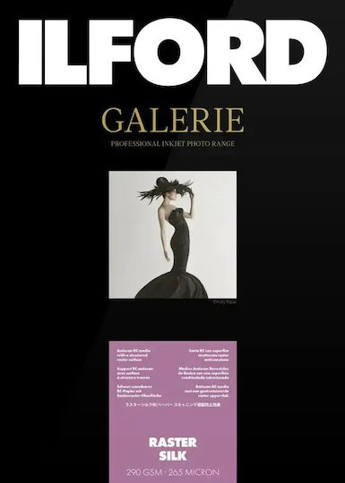 Ilford Hârtie Foto Ilford Galerie Raster Mătase 290g A2 25 Foi