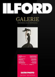 Ilford Hârtie foto Ilford Galerie Satin Photo 260g A2 25 Foi Ilford Hârtie foto Ilford Galerie Satin Photo 260g A2 25 Foi