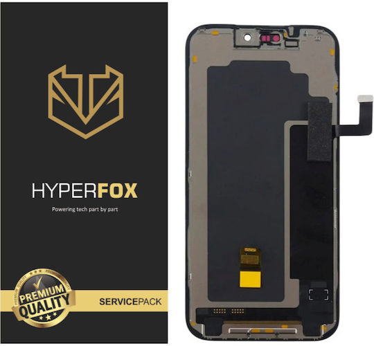 Hyperfox Ecran OLED Soft cu Mecanism Tactil pentru Apple Iphone 17 Pro (Negru)