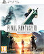 Final Fantasy VII Remake Intergrade PS5 Game (Used)
