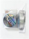 Intimonna Angelschnüre 100m 7.5# 0.46mm 17.5kg