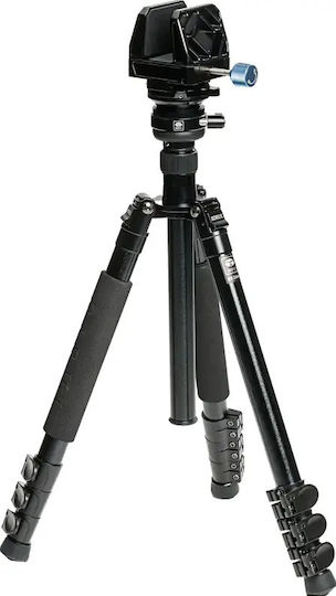 Sirui Tripod Kit Aluminum Up To 152cm
