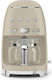 Smeg Програмируема Филтърна Кафемашина 1050W
