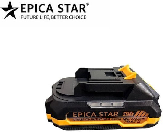Epica Star Werkzeugbatterie 21V mit Batteriekapazität 2Ah