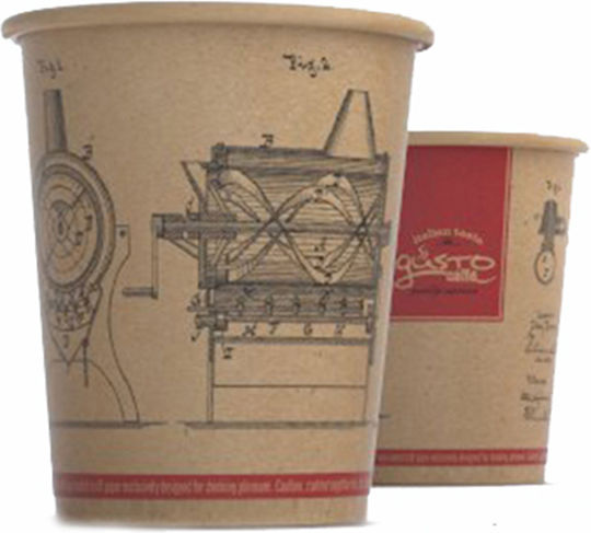 Gusto Disposable Paper Double Wall Brown Cup 240ml