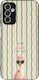 Sonique Stripe Stories Series Handyhülle Samsun...