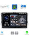 Digital IQ Автомобилна Аудио Система 2004-2014 (Bluetooth/USB/Wi-Fi/GPS/Apple CarPlay/Android Auto) с Touch Screen 9"