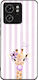 Sonique Stripe Stories Series Handyhülle Motoro...