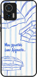 Калъф Sonique Stripe Stories Series Motorola Ed...
