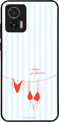 Калъф Sonique Stripe Stories Series Motorola Ed...