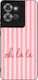 Θήκη Sonique Stripe Stories Series Motorola Edg...