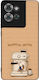 Θήκη Sonique Stripe Stories Series Motorola Edg...