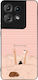 Калъф Sonique Stripe Stories Series Motorola Ed...