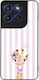 Sonique Stripe Stories Series Motorola Edge 70 ...
