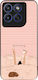 Sonique Stripe Stories Series Motorola Edge 70 ...