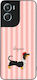 Sonique Stripe Stories Series Mobile Phone Case...