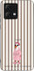 Sonique Stripe Stories Series Mobile Phone Case...