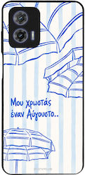 Θήκη Sonique Stripe Stories Series Motorola Mot...
