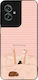 Θήκη Sonique Stripe Stories Series Motorola Mot...