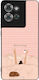 Θήκη Sonique Stripe Stories Series Motorola Edg...