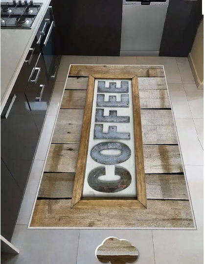 Covor Antiderapant Rectangular Maro 100x200cm