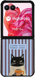 Калъф Sonique Stripe Stories Series Motorla Mot...