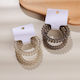 Coil Hair Scrunchies Grey-Brown – 2 Pcs