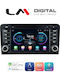 LM Digital Car Audio System for Audi A3 2003 > 2012 Bluetooth USB Wi-Fi GPS
