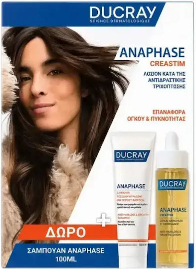 Creastim Lotion Μαλλιών κατά της Τριχόπτωσης & Ενδυνάμωσης 60ml