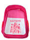 Photoretous School Backpack For Elementary Katseye 30 x 15 x 41cm