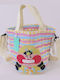 Kids Shoulder Bag Beige