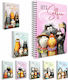 Gipta Spiral School Notebook Ruled B5 75 Paper Sheets 3 Subjects Selfie (Various Designs or Colours) 3-55-14