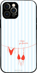 Husă Sonique Stripe Stories Series Apple iPhone...