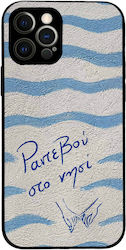 Husă Sonique Stripe Stories Series Apple iPhone...