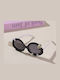 Kids Sunglasses Animals Black