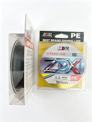 Πετονιά 100m 1.5# 0.20mm Πετονιά 100m 1.5# 0.20mm