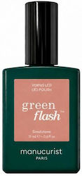 Manucurist Green Flash Βερνίκι Νυχιών 15ml