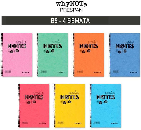 WhyNote Spirale Schulheft Geregelt B5 120 Papiereinlagen 4 Schulfachhefte (Verschiedene Designs)
