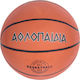 Athlopaidia Minge de baschet