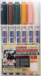 Mr Hobby Real Touch Market Set 2 Mr Hobby Real Touch Market Set 2